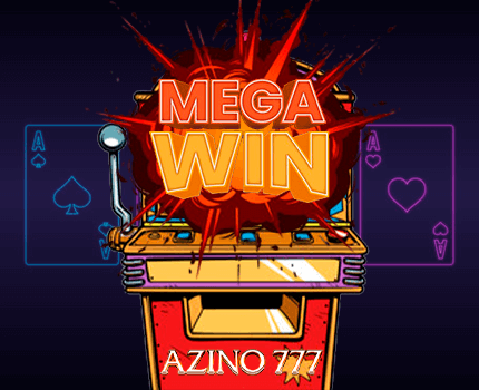 Слоты Азино777